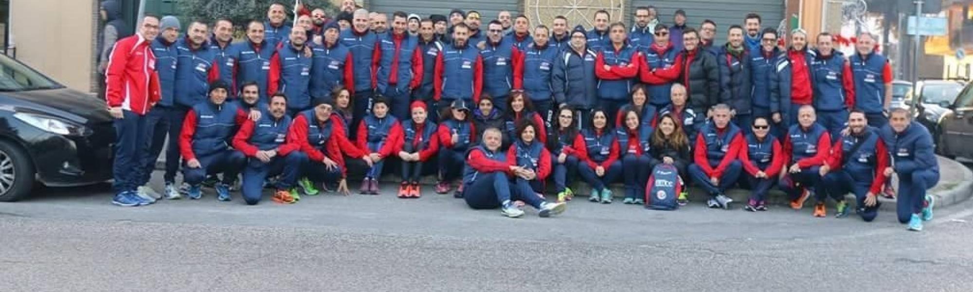 Copertina di NEW ATLETICA AFRAGOLA, club presente tra le palestre ed i centri sportivi associati a Speffy